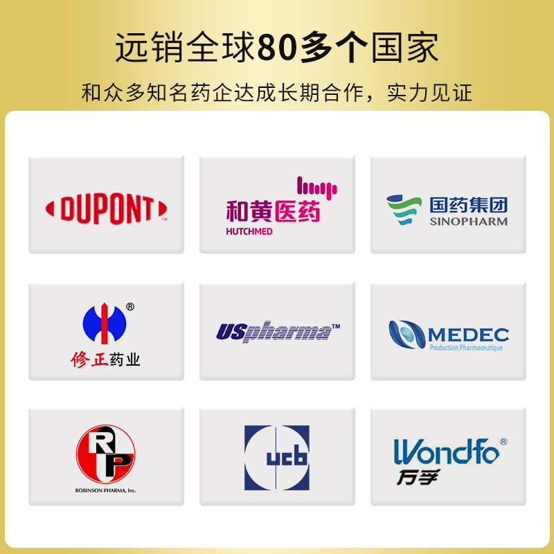 RQ-PA-400全自动理袋机数袋机