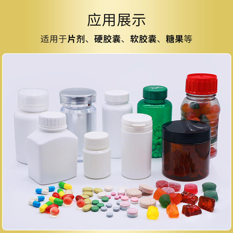 RQ-DSL-16Pro视觉数粒机