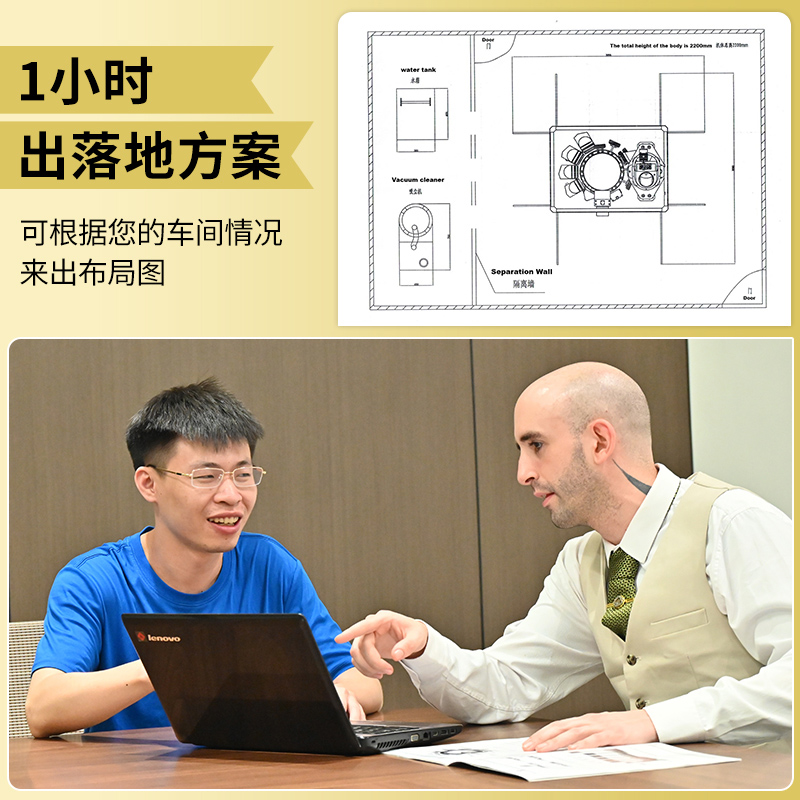 RQ-NJP-7800D全自动胶囊填充机