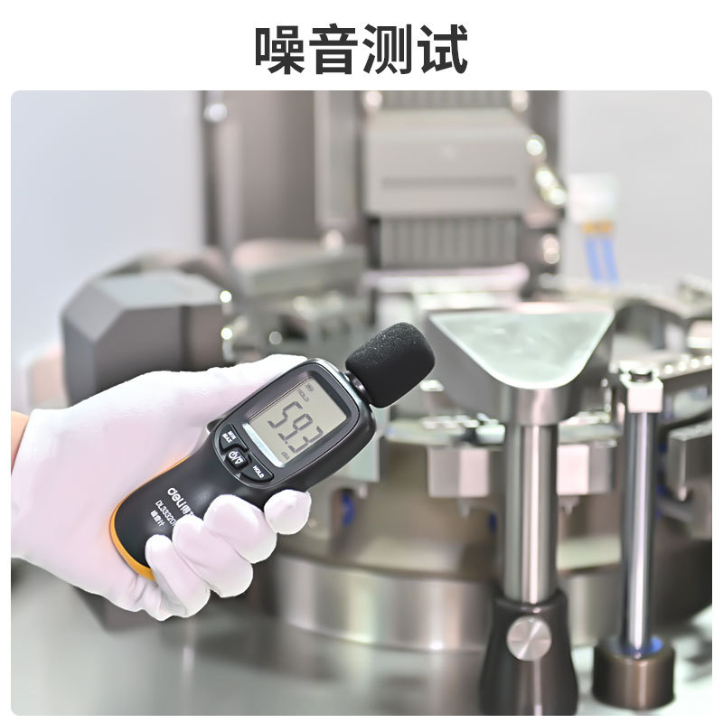 NJP-1500D 全自动胶囊充填机