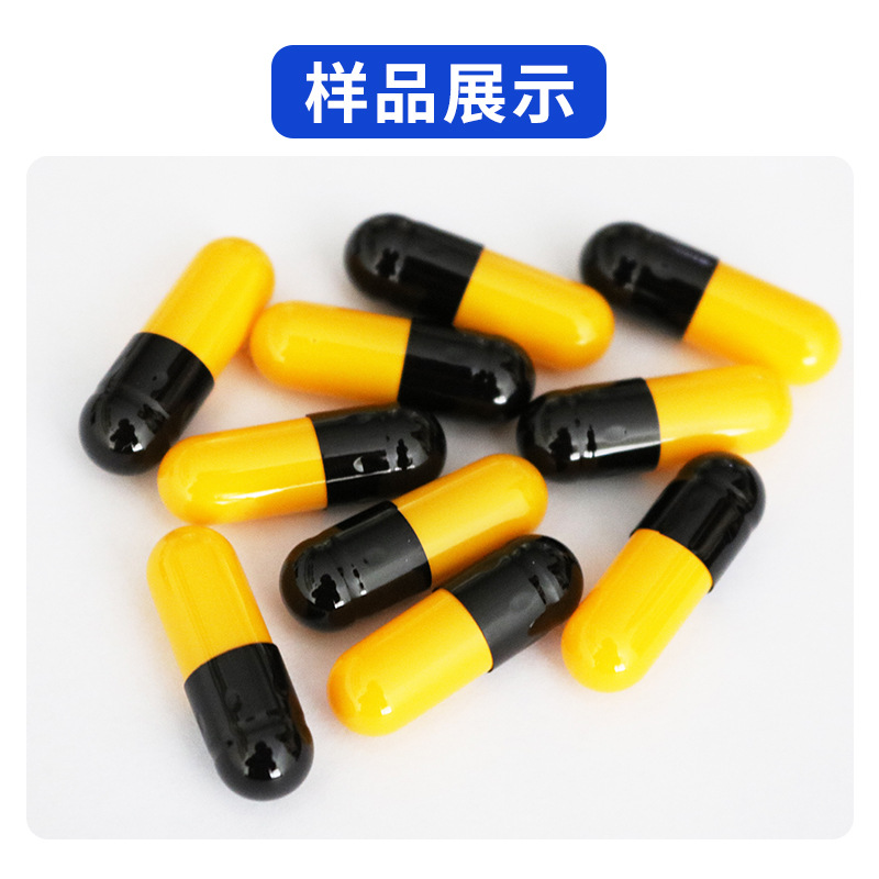NJP-800C 全自动胶囊充填机