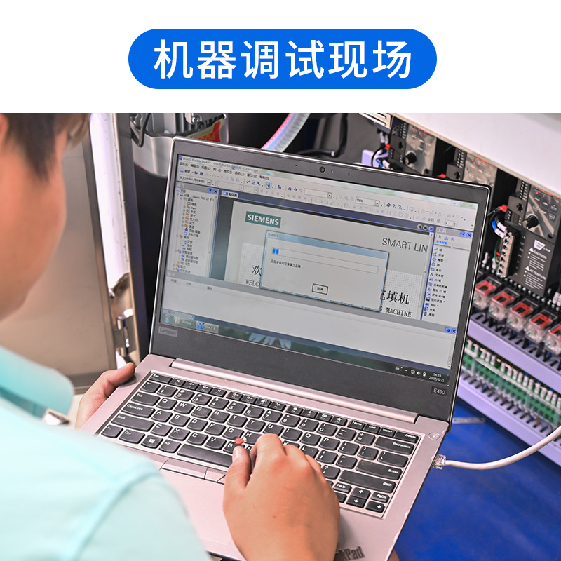 CGNT-209 双头半自动胶囊充填机