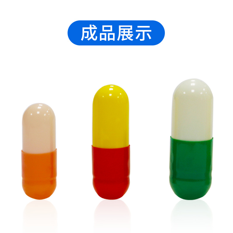CGNT-209 双头半自动胶囊充填机