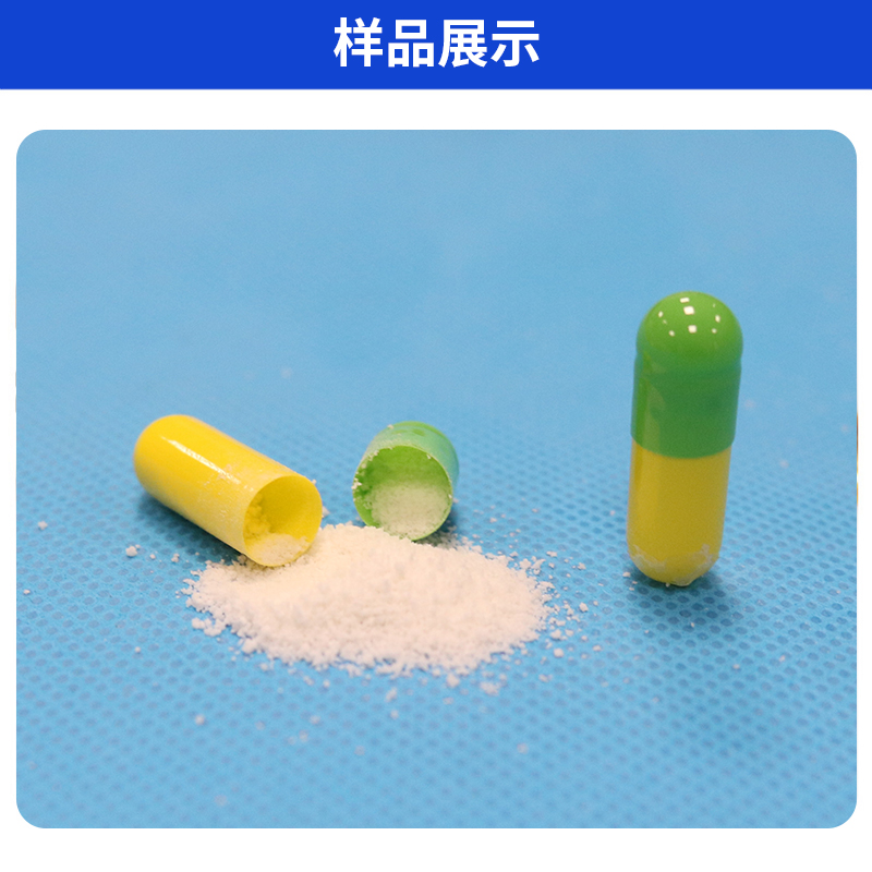 NJP-400C 全自动胶囊充填机