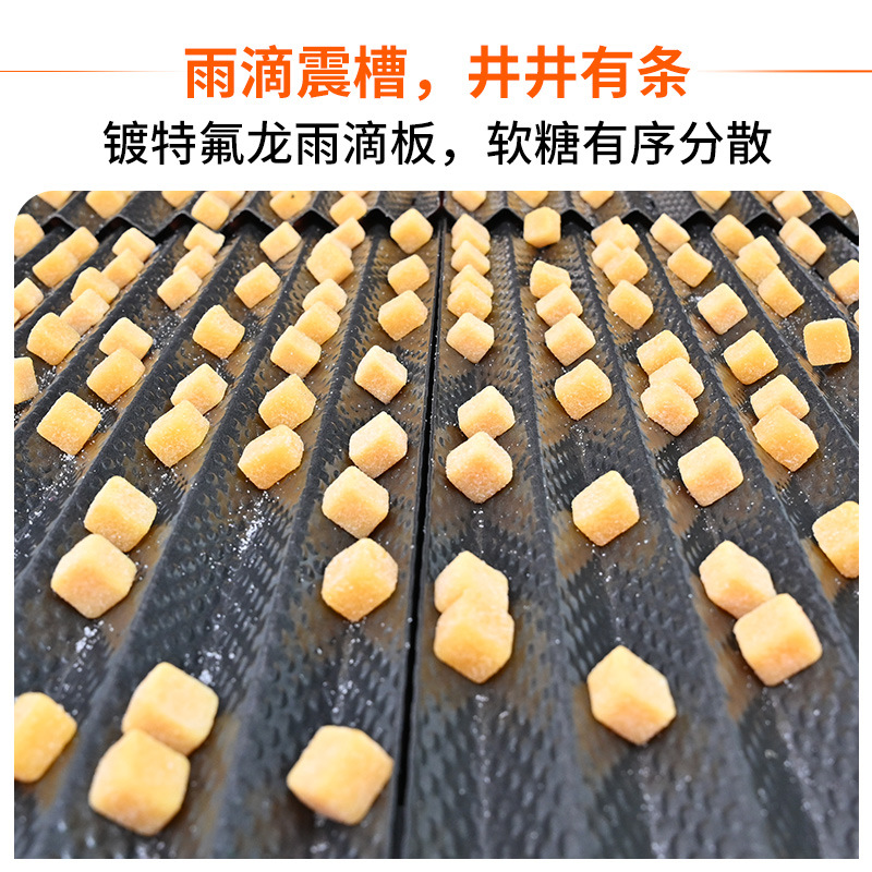 16通道全自动小熊糖果/方糖/软糖电子数粒机