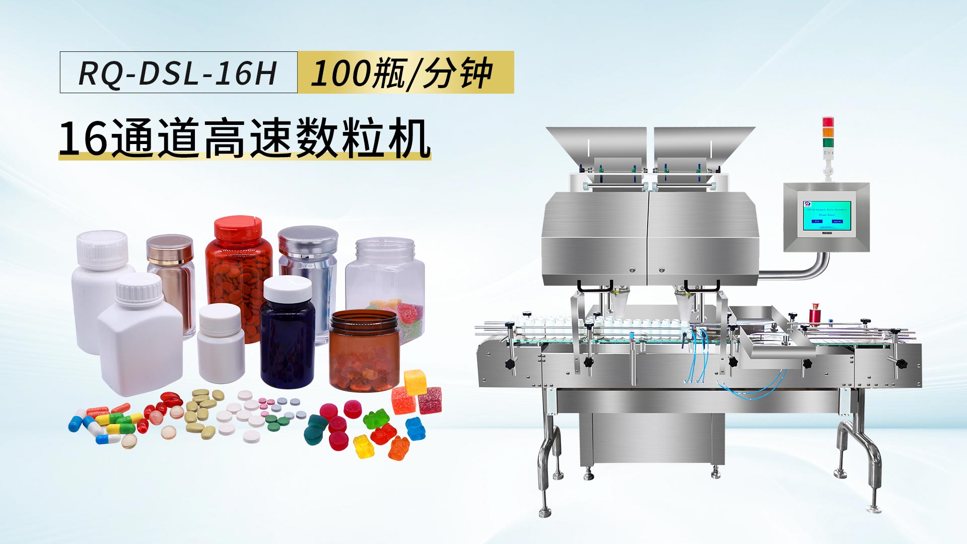 选购电子数粒机常见5大误区，助您精准投资不踩雷！