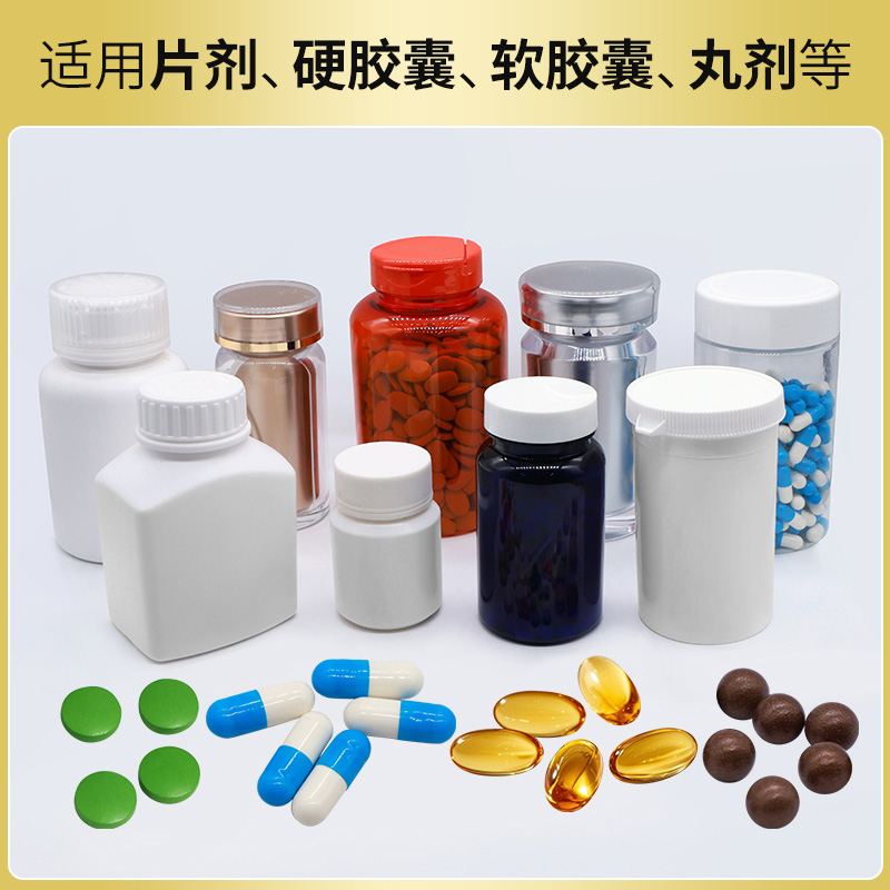 RQ-DSL-16C电子数粒机