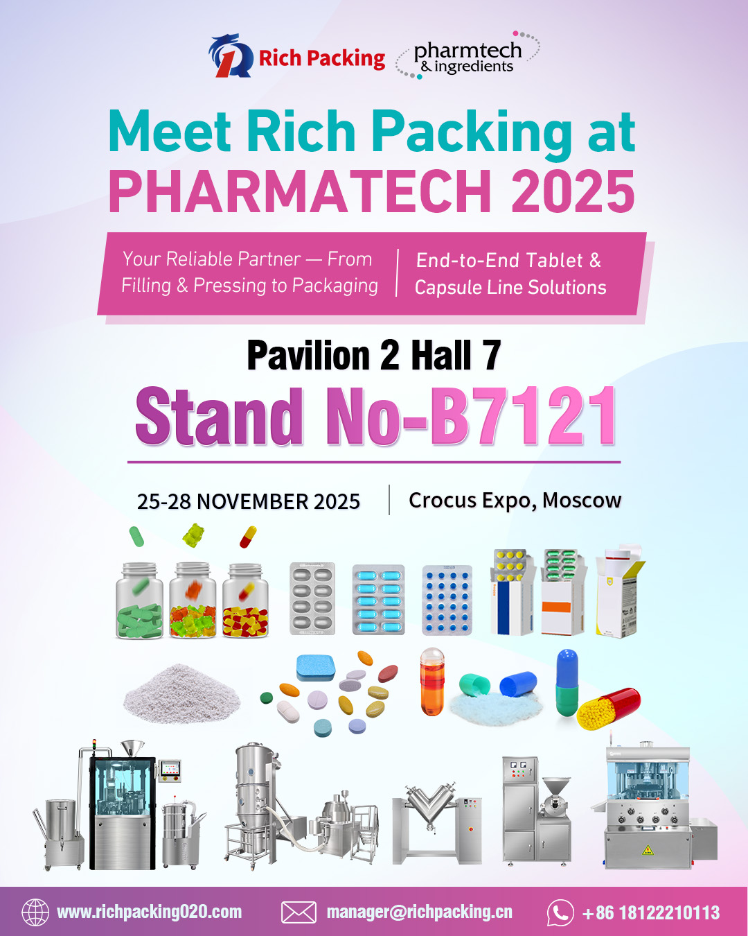 中国唯一400kN压片机即将亮相莫斯科药机展，瑞锦琪机械破解特殊片剂生产难题