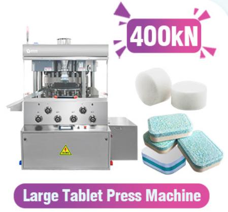 俄罗斯展会 俄罗斯展会 2