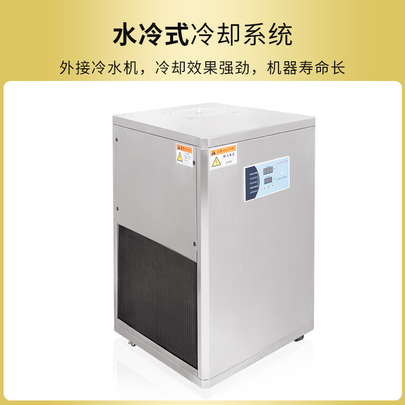 RQ-LBFK-4000高速铝箔封口机