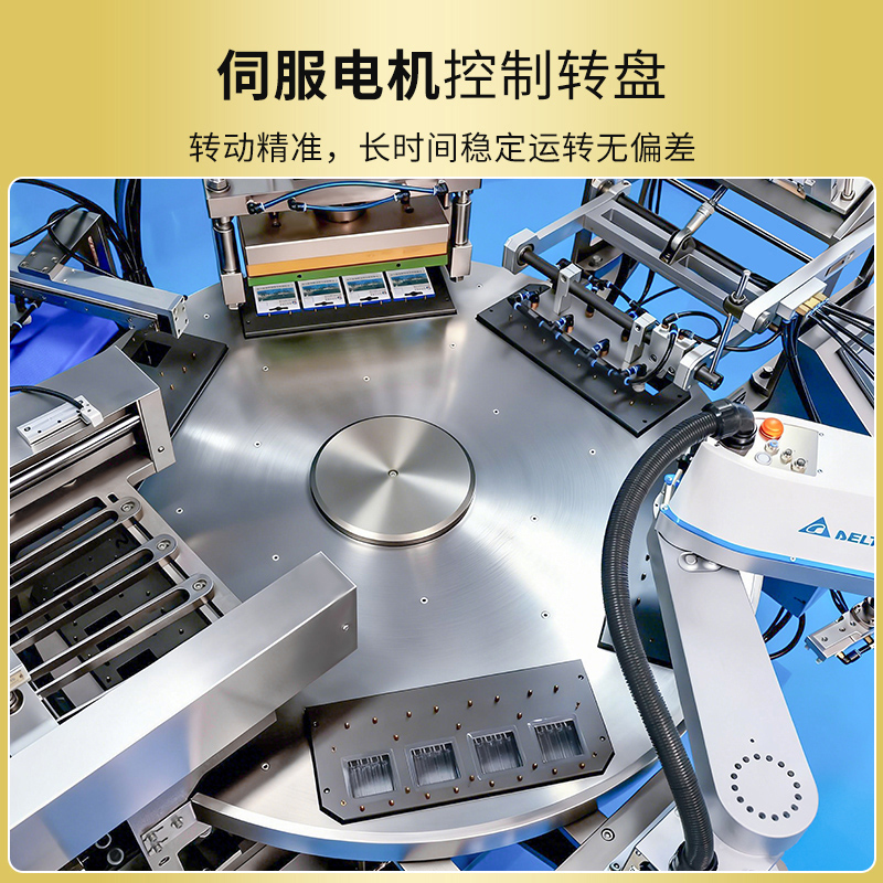 RQ-BCP-350G全自动吸塑纸卡包装机