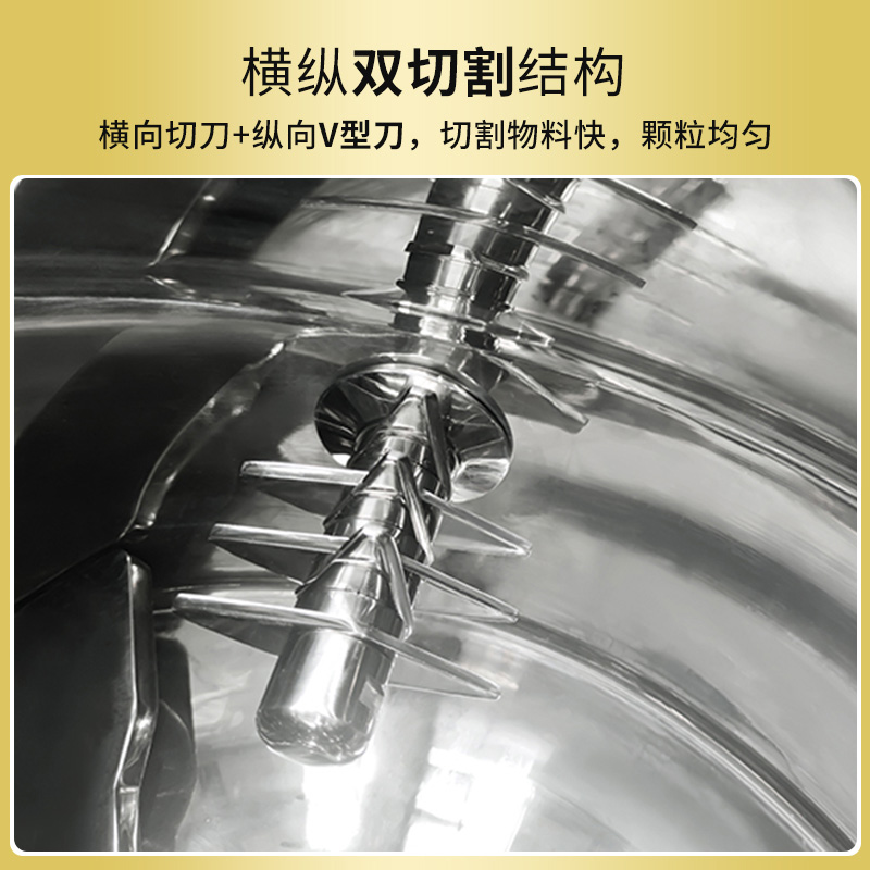 RQ-HMG10湿法制粒机