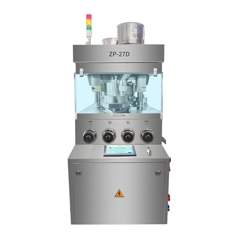 RQ-ZP-29D全自动旋转式压片机