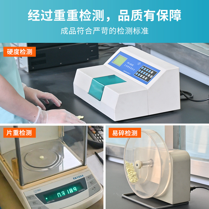 RQ-ZP-29D全自动旋转式压片机